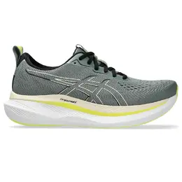Мужские беговые кроссовки Glideride Max Asics, Monument Blue/Vanilla 235174 | monument blue/vanilla