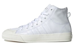 Кроссовки Adidas Nizza Rf Hi Recon Pack ef1407