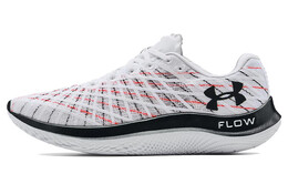 Мужские кроссовки Under Armour Flow Velociti Wind 3023545-102