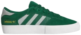 Кроссовки Adidas Matchbreak Super 'Dark Green', зеленый jh5714 | green