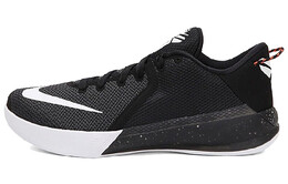 Баскетбольные кроссовки Nike Venomenon 6 мужские 897657-004