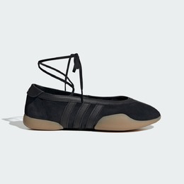 Кроссовки Adidas Taekwondo Mei Shoes, цвет Core Black/Cloud White/Gum jq0669 | core black/cloud white/gum