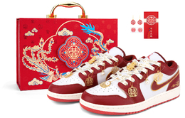 Jordan Низкие баскетбольные кроссовки унисекс бело-красные, цвет White Red 553560-163(team18金边-祥云龍凤sbox） | white red