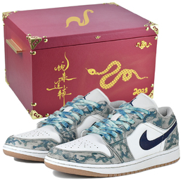 Jordan Кроссовки Air 1 Low Top Vintage баскетбольные унисекс бело-серые в подарочной коробке премиум-класса, цвет White Gray-High-End Gift Box 2 553558-146(team679-迷彩斑斓s-box) | white gray-high-end gift box 2