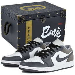 Jordan Кроссовки Air 1 Vintage мужские низкие черно-коричневые в подарочной коробке 11 размера, цвет Black Brown Gift Box 11 553558-145(team96-xm摩卡4s-box) | black brown gift box 11