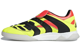 Adidas Хищные ускорительные кроссовки солнечно-желтого цвета cg7051