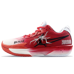 Nike Air Zoom G.T. Cut Academy противоскользящие баскетбольные кроссовки с амортизацией низкие унисекс белые красные азиатская версия красный, цвет Red fb2598-101(team40-雷电之击) | red