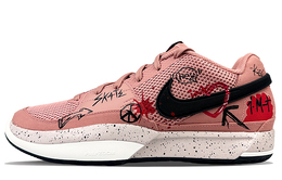 Nike Ja 1 Амортизирующие противоскользящие и износостойкие низкие баскетбольные кроссовки мужские розово-белые, цвет White fv1288-600(team40-粉色莫兰特男) | white
