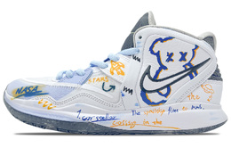 Nike Кроссовки баскетбольные Kyrie 8 Infinity унисекс мидтоп сине-белые, цвет White dc9134-102(team188-星际迷航) | white