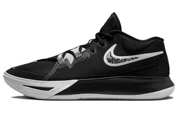 Nike Кроссовки Kyrie Flytrap 6 EP 'Black White' dm1126-001
