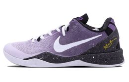 Nike Коби 8 амортизирующие дышащие нескользящие низкие баскетбольные кроссовки унисекс фиолетовые темно-лиловые, цвет Dark Violet hf9550-001(team147-午夜紫) | dark violet