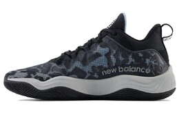 Мужские баскетбольные кроссовки New Balance 2Wxy V3 bb2wyoc3