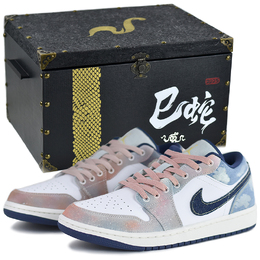 Jordan Кроссовки Air 1 Vintage баскетбольные мужские низкие синие/розовые облако и радуга подарочная коробка 09, цвет Cloud and Rainbow-Gift Box 09 ih0648-141(team679-牛仔彩云s-box) | cloud and rainbow-gift box 09