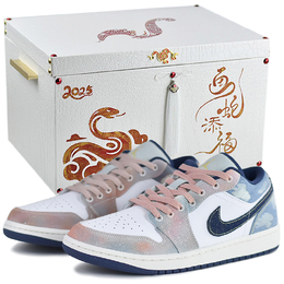 Jordan Кроссовки Air 1 Vintage баскетбольные мужские низкие синие/розовые непарные подарочная коробка 07, цвет Mismatched-Gift Box 07 ih0648-141(team679-鸳鸯牛仔s-box) | mismatched-gift box 07