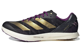 Кроссовки Adidas Adizero Avanti унисекс hq1076