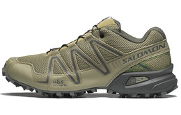Кроссовки для походов унисекс с низким верхом Dusty Green Salomon 470695