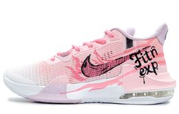Nike Кроссовки баскетбольные Air Max Impact Crimson Flame противоскользящие износостойкие мужские красные розовые, цвет Red Pink dc3725-101（team241-绯红烈焰） | red pink