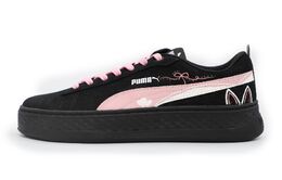 Puma Смэш Платформ Блэкберри Женские противоскользящие легкие низкие скейтерские кроссовки - черный розовый, цвет Black Pink 366488-02（team241-黑莓少女） | black pink