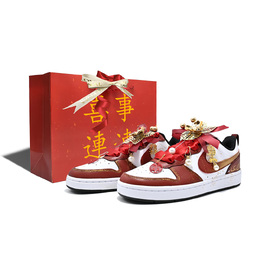 Nike Кроссовки Court Borough Low 2 Continuous Good News с противоскользящей подошвой и амортизацией для скейтбординга женские красные, цвет Red bq5448-115（team753-喜事连连） | red