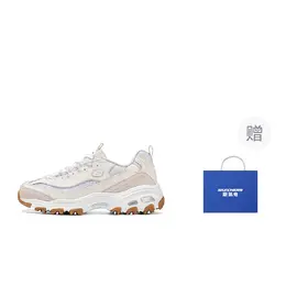 Skechers D'Lites Low Top Массивные кроссовки Женские Бежевые - Бежевые+Сумка для покупок, цвет Beige+Shopping Bag 150534-ntbl | beige+shopping bag