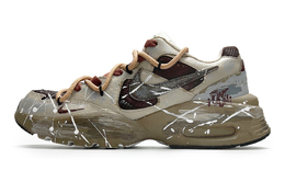 Женские кроссовки Nike Air Max Fusion с амортизацией, противоскользящей и износостойкой подошвой, низкие, темно-коричневые, цвет Dark Brown cj1671-100(team285-女款狩猎) | dark brown
