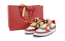 Nike Кроссовки для скейтбординга Court Borough 2 Joyful Arrival противоскользящие износостойкие низкие женские золотисто-красные красные + подарок, цвет Red+Giveaway fz5525-161(team129-欢喜临门) | red+giveaway