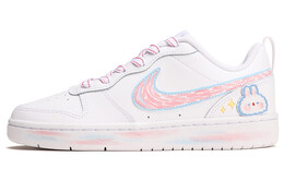 Женские кроссовки для скейтбординга Nike Court Borough, белый bq5448-100 | 白色