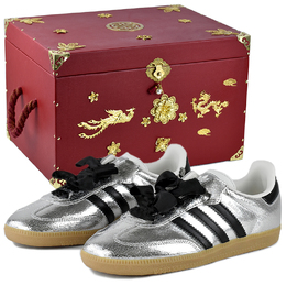 Adidas Самба ОДЖ Немецкие армейские кроссовки женские низкие черные/серебристые черно-серебристые подарочная коробка премиум-класса 5, цвет Black Silver-High-End Gift Box 5 jr0035(team96-银花兮s-box) | black silver-high-end gift box 5