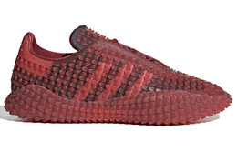 Кроссовки Adidas Graddfa Akh I Craig Green Collegiate Burgundy fw4190