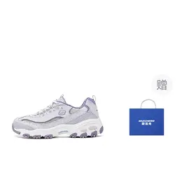 Skechers D'LITES 1.0 Увеличивающие рост массивные кроссовки низкие женские светло-фиолетовые - светло-фиолетовые+сумка для покупок, цвет Light Purple+Shopping Bag 150534-gylv | light purple+shopping bag