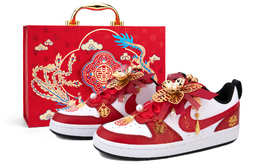 Nike Кроссовки для скейтбординга Court Borough Low Top женские золотисто-красные Rose Love, цвет Rose Love bq5448-115(team18-祥瑞之云sbox) | rose love