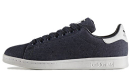 Мужские кроссовки для скейтбординга Adidas StanSmith by9190