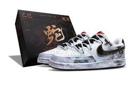 Nike Кроссовки для скейтбординга Court Vision 1 Low мужские черно-серые, цвет Black dm1187-101（team398-寻光启示-box） | black