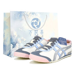 Onitsuka Tiger Мексико 66 Слипоны Калейдоскоп Бокс противоскользящие износостойкие низкие кеды унисекс розовый синий серебристый экрю, цвет Ecru 1183a360-205(team113-夏天s-box) | ecru