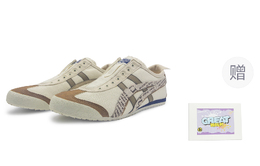 Onitsuka Tiger Мексика 66 низкие кеды унисекс экрю с принтом, цвет Ecru, with Complimentary Print 1183a360-205(team322-男女同款英伦时光) | ecru, with complimentary print