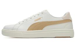 Puma Serve Pro Lite Low Top Unisex белые желтые скейтборд кроссовки, цвет White Yellow 374902-32 | white yellow