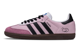 Adidas Самба OG облегченные и дышащие немецкие армейские кроссовки низкие унисекс вишневый розовый, цвет Cherry Blossom Pink b75806（team1307-莓莓心动） | cherry blossom pink