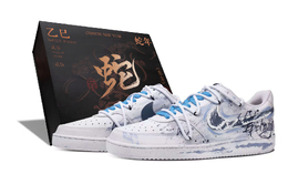 Nike Кроссовки Court Vision 1 нескользящие амортизирующие износостойкие низкие для скейтбординга унисекс тёмно-небесно-голубые, цвет Dark Sky Blue cd5463-101（team656-蓝色星辰-box） | dark sky blue
