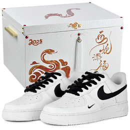 Кроссовки Nike Air Force 1 износостойкие и легкие низкие для скейтбординга унисекс черно-белые черно-белые подарочная коробка 2, цвет Black White-Gift Box 2 hf1058-133(team679-白影子s-box) | black white-gift box 2