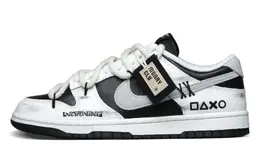 Nike Антискользящие износостойкие низкие кеды для скейтбординга Dunk мужские черно-белые, цвет White ib4620-141(team65-反转熊猫s男款) | white