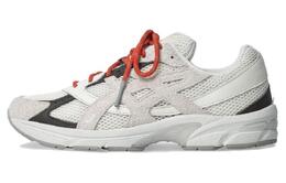 Adidas ADISTAR XLG кроссовки низкие массивные унисекс бежевые, цвет Beige 待定 | beige