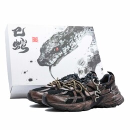 Nike V2K Run противоскользящие износостойкие низкие кроссовки для бега унисекс черно-коричневые [Snake Charm Box], цвет Black Brown[Snake Charm Box] hj4497-001(team335-黑金驭蛇礼盒） | black brown[snake charm box]