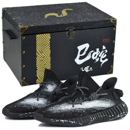 Adidas Yeezy Boost 350 V2 Low Top повседневные кроссовки унисекс черно-белые Black Hole Galaxy Spray с подарочной коробкой 3, цвет Black Hole Galaxy Spray-Gift Box 3 hq4540(team679-黑银河喷60s-box) | black hole galaxy spray-gift box 3