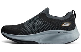 Кроссовки Skechers Lifestyle Shoes Men Low-top Gray, черный/серый 216582-bkcc | black/gray