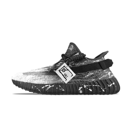 Adidas Изи Буст 350 V2 устойчивые к истиранию низкие кеды унисекс черно-белые, цвет Black White id4811(team373-幻影银雾) | black white