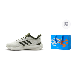 Adidas Универсальные повседневные беговые кроссовки для тренировок Unisex бело-зеленые с дышащей амортизацией, устойчивые к истиранию, на весь день, в комплекте с сумкой для покупок jp9787 | white/olive green+shopping bag