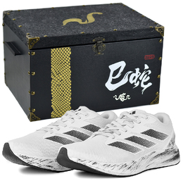 Adidas Дурамо RC Беговые кроссовки Унисекс Низкие Черно-белые Облачная Тень Простота Подарочная коробка 4, цвет Cloud Shadow Simplicity-Gift Box 4 id2702(team679-云影素风s-box) | cloud shadow simplicity-gift box 4