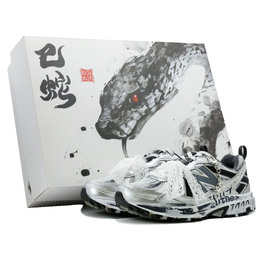 New Balance Кроссовки NB 410 V5 устойчивые к истиранию мужские серебристые серебристые в подарочной коробке, цвет Silver (Snake Gift Box) mt410kr5（team335-银翼涂鸦者礼盒版） | silver (snake gift box)