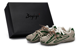 New Balance Кеды Casual Unisex 204L низкие светло-умбра коричнево-зеленые, цвет Brown Green u204lmma(team80-男女款榛仁咖啡s-box) | brown green