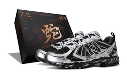 New Balance Низкие кроссовки NB 410 V5 для бега унисекс серебристые, цвет Silver mt410kr5（team398-隐喻-box) | silver